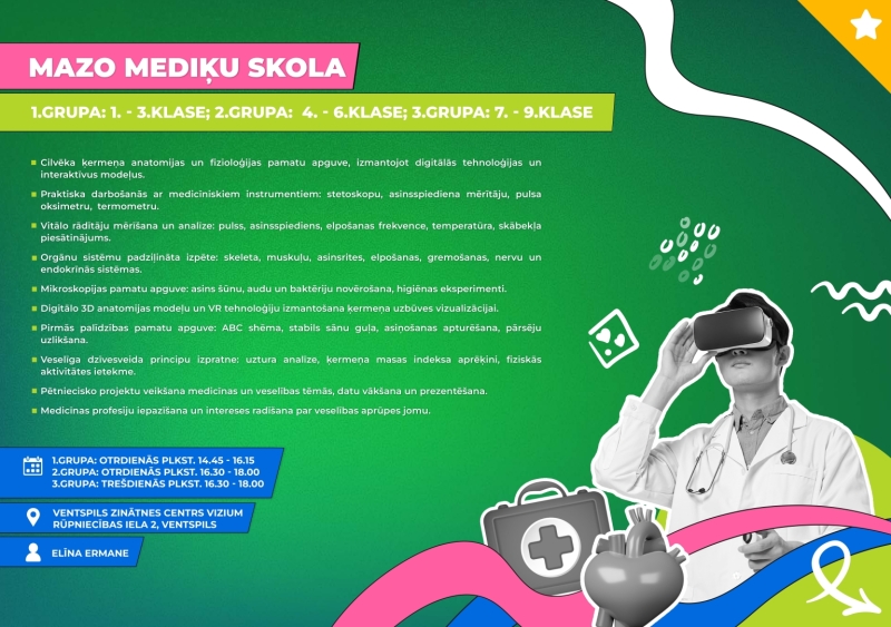 Mazo mediķu skola