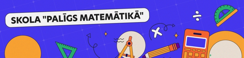 palīgs matemātikā