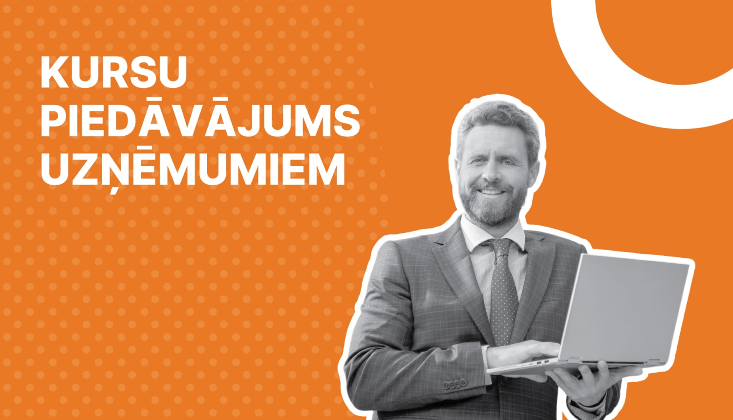 uznemejiem